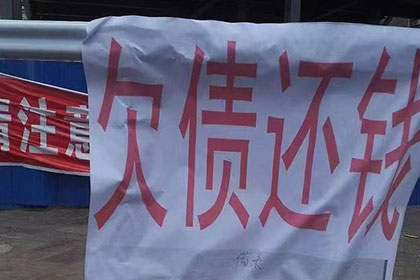 欠款纠纷起诉需至法院吗？